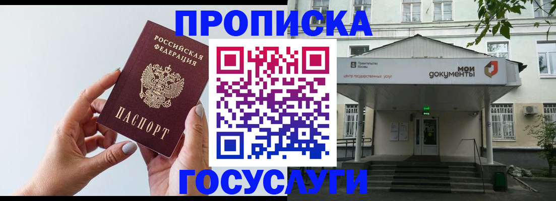 форма 3 в Тынде